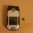 Отдается в дар Sony Ericsson W710i