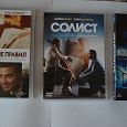 Отдается в дар фильмы на DVD разных жанров