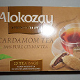 Отдается в дар Чай «Alokozay» с кардамоном