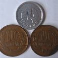 Отдается в дар Монеты Японии.