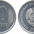 Отдается в дар Монетка Молдовы