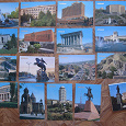 Отдается в дар Набор открыток Ереван