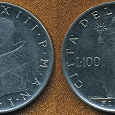 Отдается в дар Монета 100 лир 1959 год — Ватикан — Иоаннес XXIII