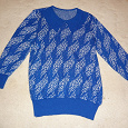 Отдается в дар Синий свитер