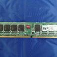 Отдается в дар Планка памяти для компьютера DDR2-667 512MB
