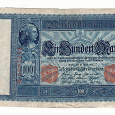 Отдается в дар 100 марок 1910 года