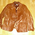 Отдается в дар куртка кожа 44 евро размер