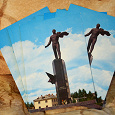 Отдается в дар 1977 год печати. Советские открытки с памятником Гагарину в его родном городе