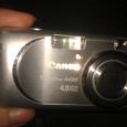 Отдается в дар Canon PowerShot A430