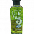 Отдается в дар Шампунь для кошек Herba Vitae