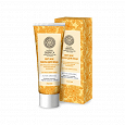 Отдается в дар маска для лица Natura siberica anti age