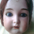 Отдается в дар Голова старинной куклы.