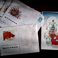 Отдается в дар Советские конверты и открытка