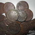 Отдается в дар Старинные царские монеты