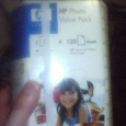 Отдается в дар HP Photo Volue Pack (картридж для струйного принтера HP 110+120 листов глянцевой бумаги)