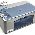 Отдается в дар МФУ HP PSC 1315 — сканер работает отлично