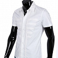 Отдается в дар Рубашка кипельно/белая 50- 52 размер.