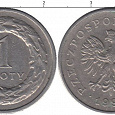 Отдается в дар монета Польши