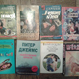 Отдается в дар Книжки сборная солянка