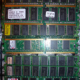 Отдается в дар Компьютерное. Память 256 Mb DDR1/400