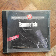 Отдается в дар mp3 сборник Rammstein