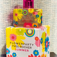 Отдается в дар Парфюмерная вода Flower Party Summer