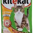 Отдается в дар Корм для кошек Kitekat с курицей в соусе 100г х 2шт