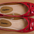 Отдается в дар Балетки «Centro»