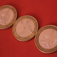 Отдается в дар Монеты 10-рублевые Биметалл