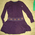 Отдается в дар Платье BeFree фиолетовое — 34 (40) размер