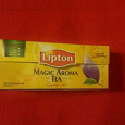 Отдается в дар Чай Lipton