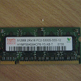 Отдается в дар Память DDR2 512 Mb для ноутбука