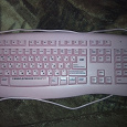 Отдается в дар Розовая клавиатура!