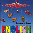 Отдается в дар Учебники по английскому языку (1-3 классы)