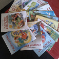 Отдается в дар Книжечки маленькие.