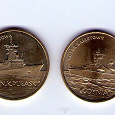 Отдается в дар Польские юбилейные монеты