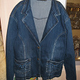 Отдается в дар Джинсовый пиджак, 54-56 размер