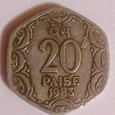 Отдается в дар Индийская монета 1983 г.