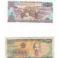 Отдается в дар Вьетнамские деньги