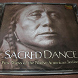 Отдается в дар Диск с песнями северо-американских индейцев
