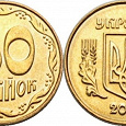 Отдается в дар монета «50 копеек » 2009 г. УКРАИНА