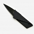 Отдается в дар Нож–кредитка Cardsharp