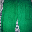 Отдается в дар Зеленые штаны