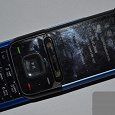 Отдается в дар Сотовый телефон Nokia 5610d Ростест