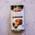 Отдается в дар Острые израильские оливки с перчиками!