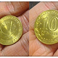 Отдается в дар 10 рублей: юбилейная монета