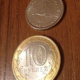 Отдается в дар Монеты Соликамск и Арабские Эмираты