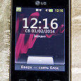 Отдается в дар Телефон LG T370