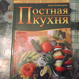 Отдается в дар книги( передар)