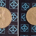 Отдается в дар монета Индии